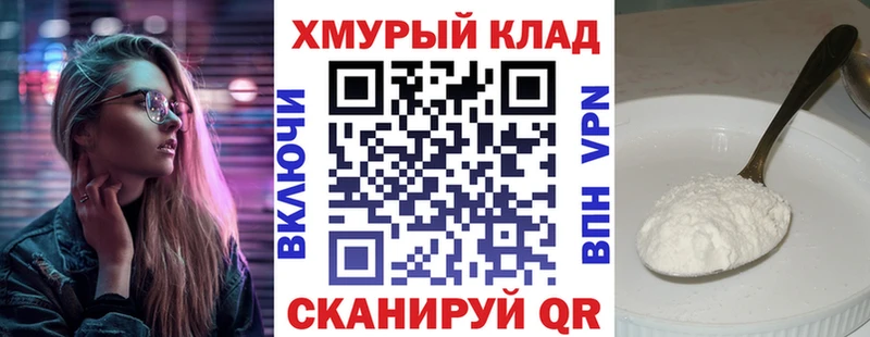 Героин афганец Бирюсинск