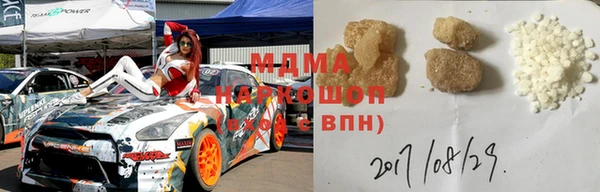 ешки Абинск