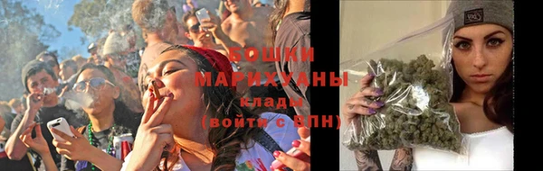 трава Пестово