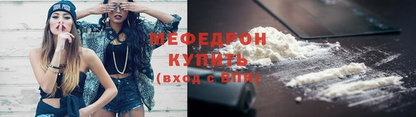 альфа пвп VHQ Остров
