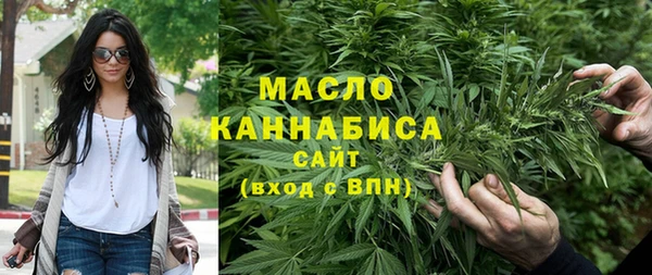 прущие крисы Осташков