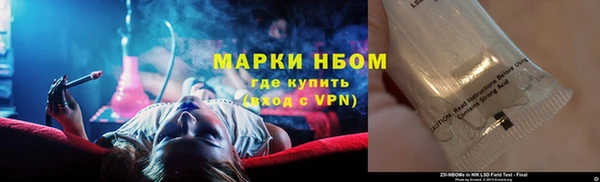 альфа пвп VHQ Остров