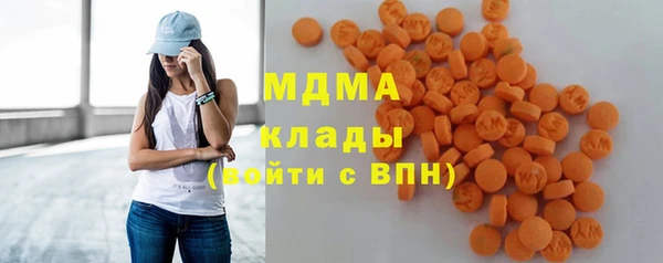 ешки Абинск