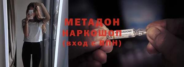 альфа пвп VHQ Остров