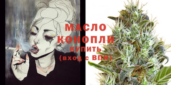 кокаин перу Переславль-Залесский
