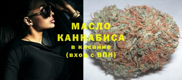 прущие крисы Осташков