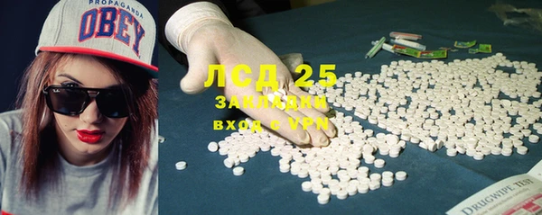 ешки Абинск