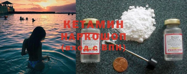 mdma Гусь-Хрустальный