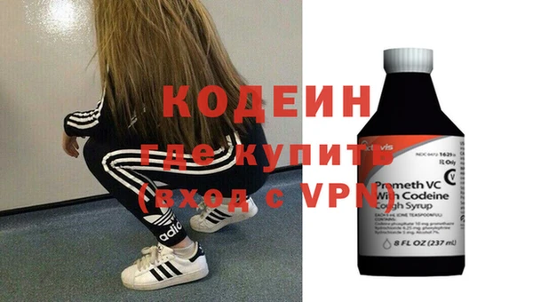 кокаин перу Переславль-Залесский