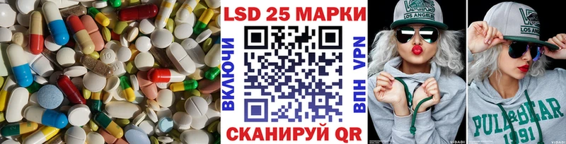 ЛСД экстази ecstasy  Бирюсинск 