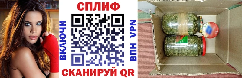 Марихуана индика  продажа наркотиков  Бирюсинск 